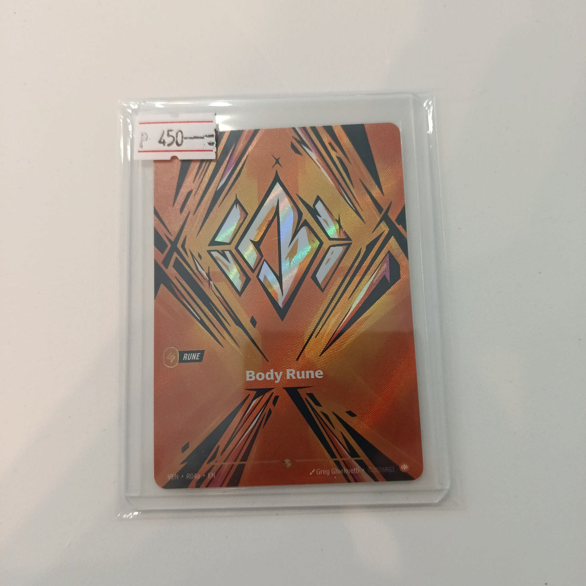 League of Legends Body Rune