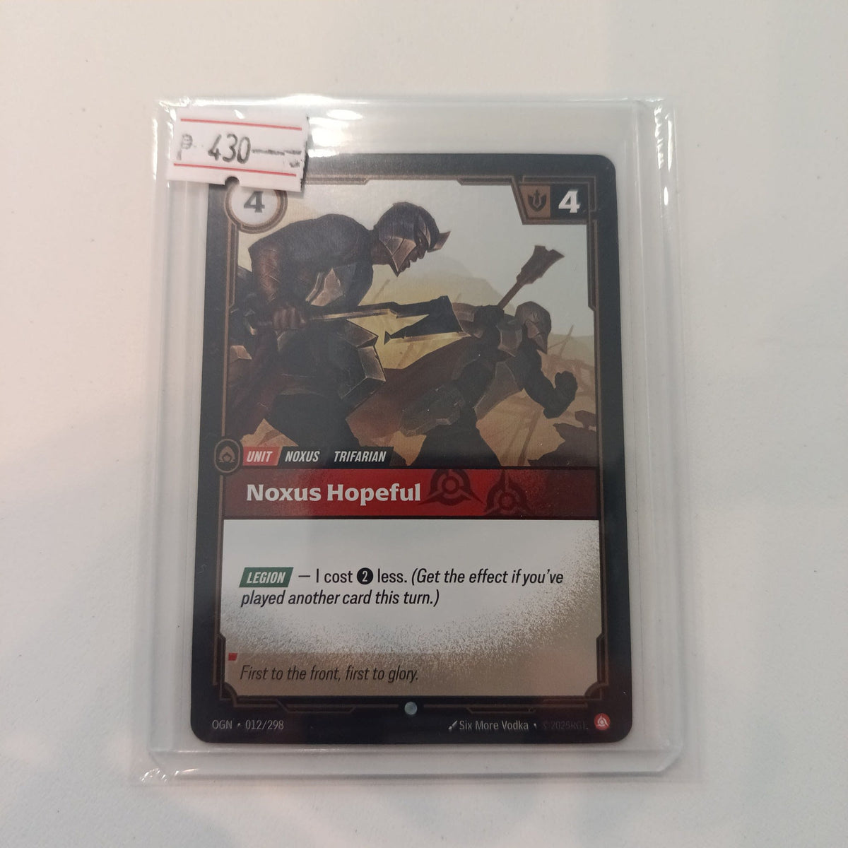2025 Riot Games / Six More Vodka OGN (Origins) Unit Noxus Hopeful #012/298