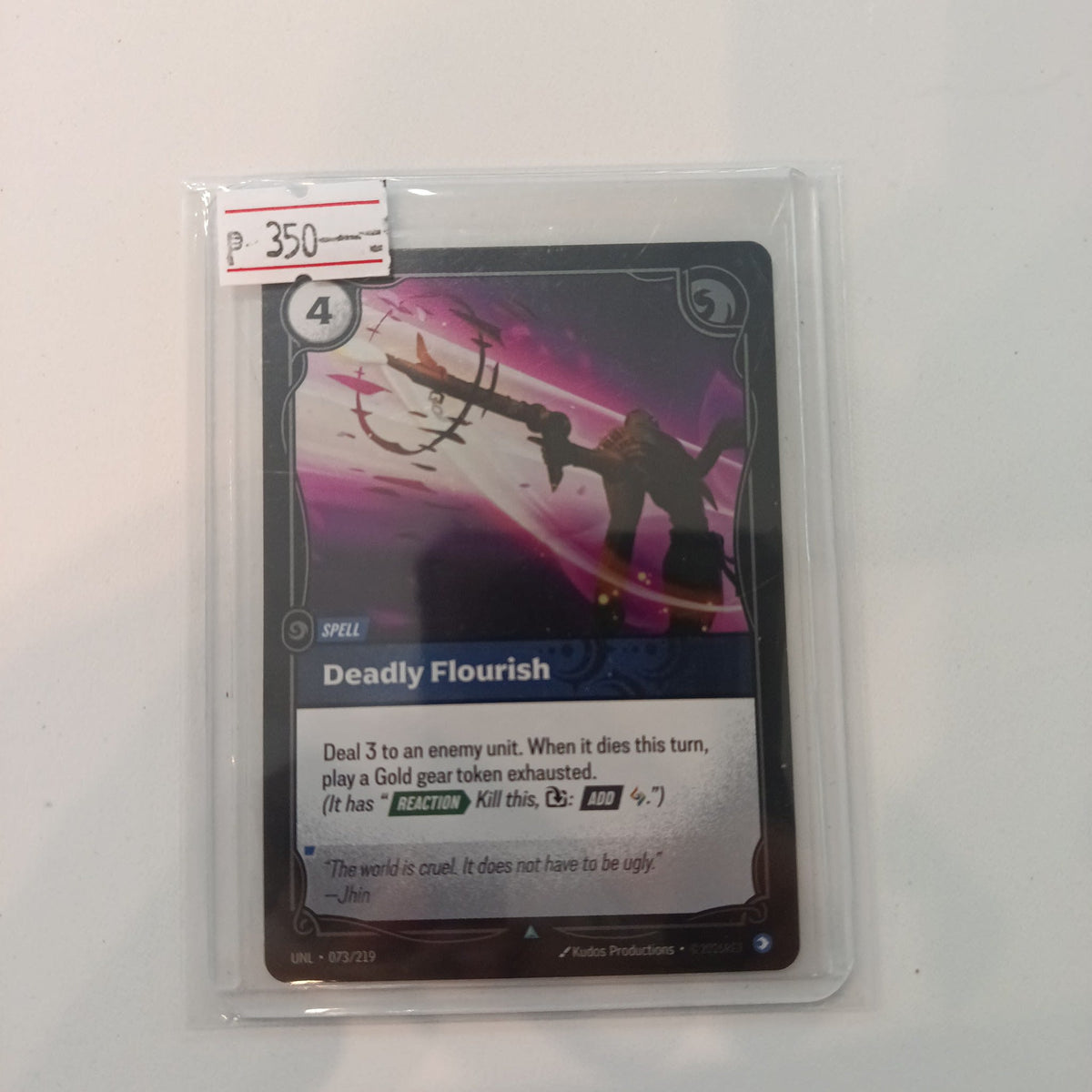 2023 Kudos Productions League of Legends TCG Deadly Flourish Jhin #073/219