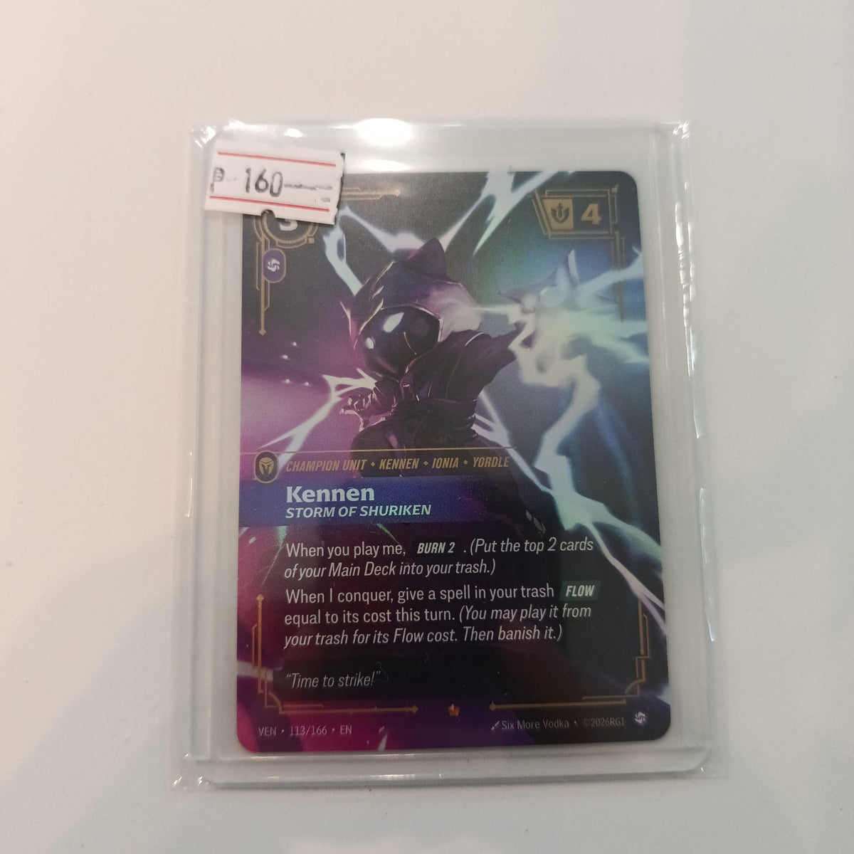 2026 Riot Games Vanguard & Valor Storm of Shuriken Kennen #113/166