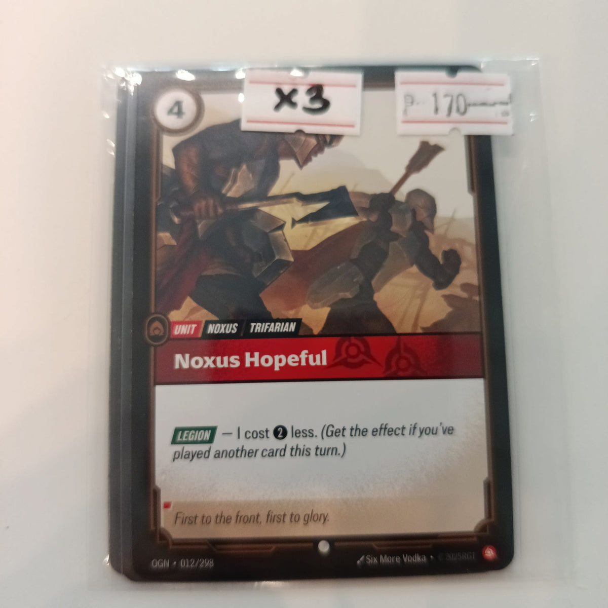 2025 Riot Games Legends of Runeterra Trifarian Noxus Hopeful #012/298