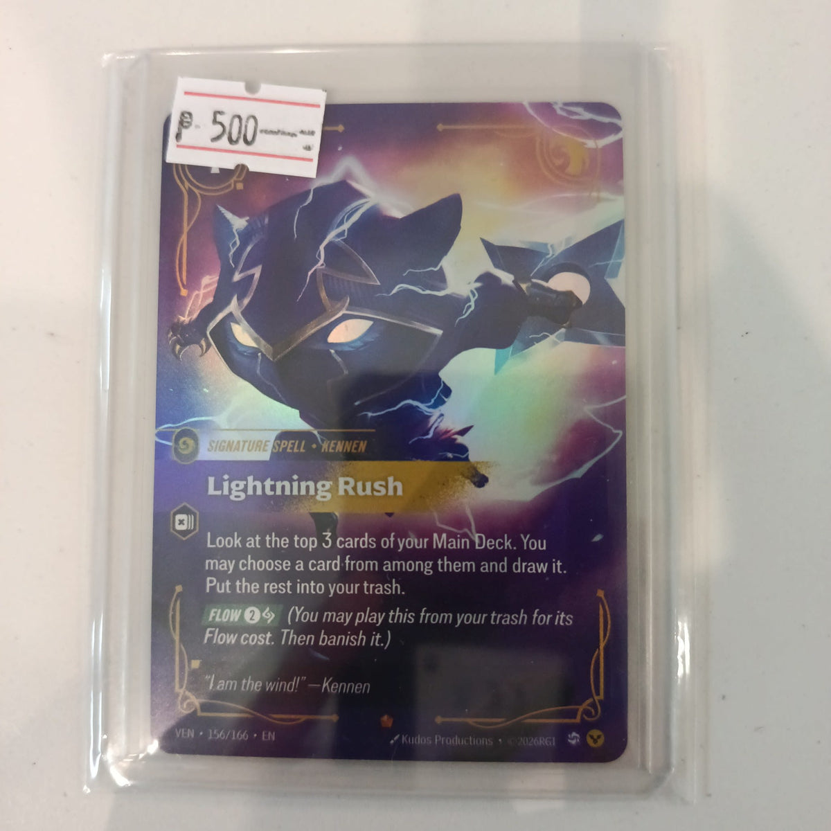 Lorcana Kennen VEN #156/166 2026 (English) 156/166