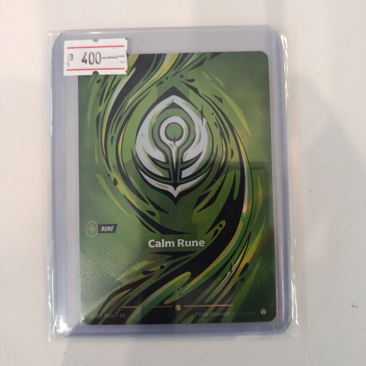 League of Legends Calm Rune R02a (English)