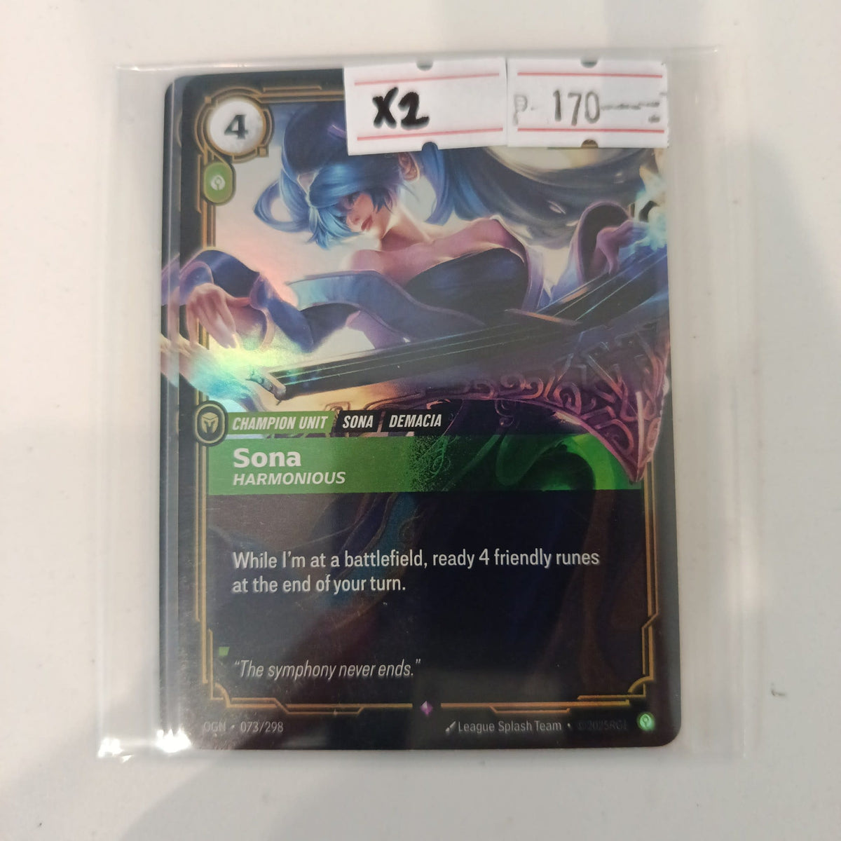 Lorcana Sona OGN #073/298 (English)
