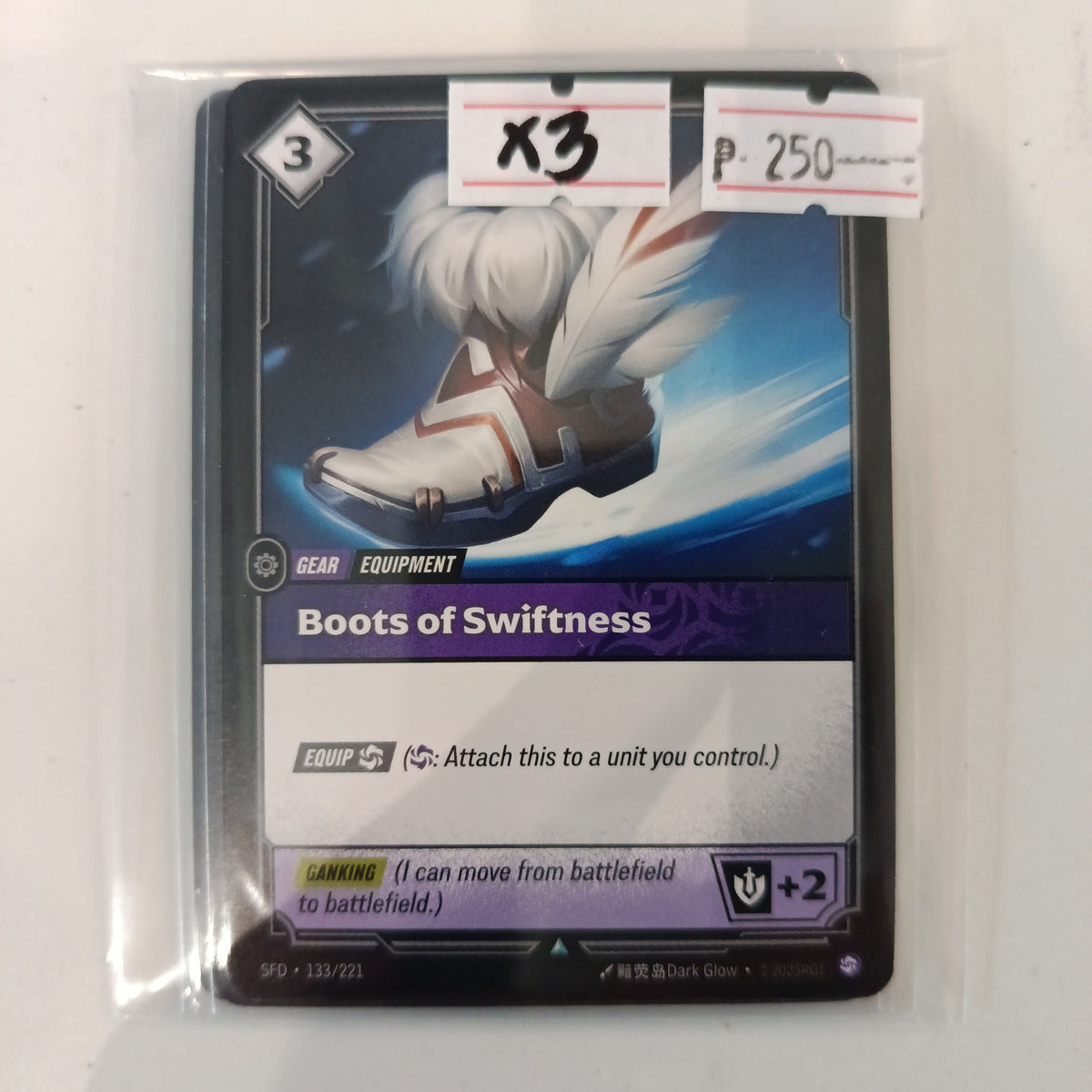Dark Glow Boots of Swiftness SFD #133/221 2025 (English)