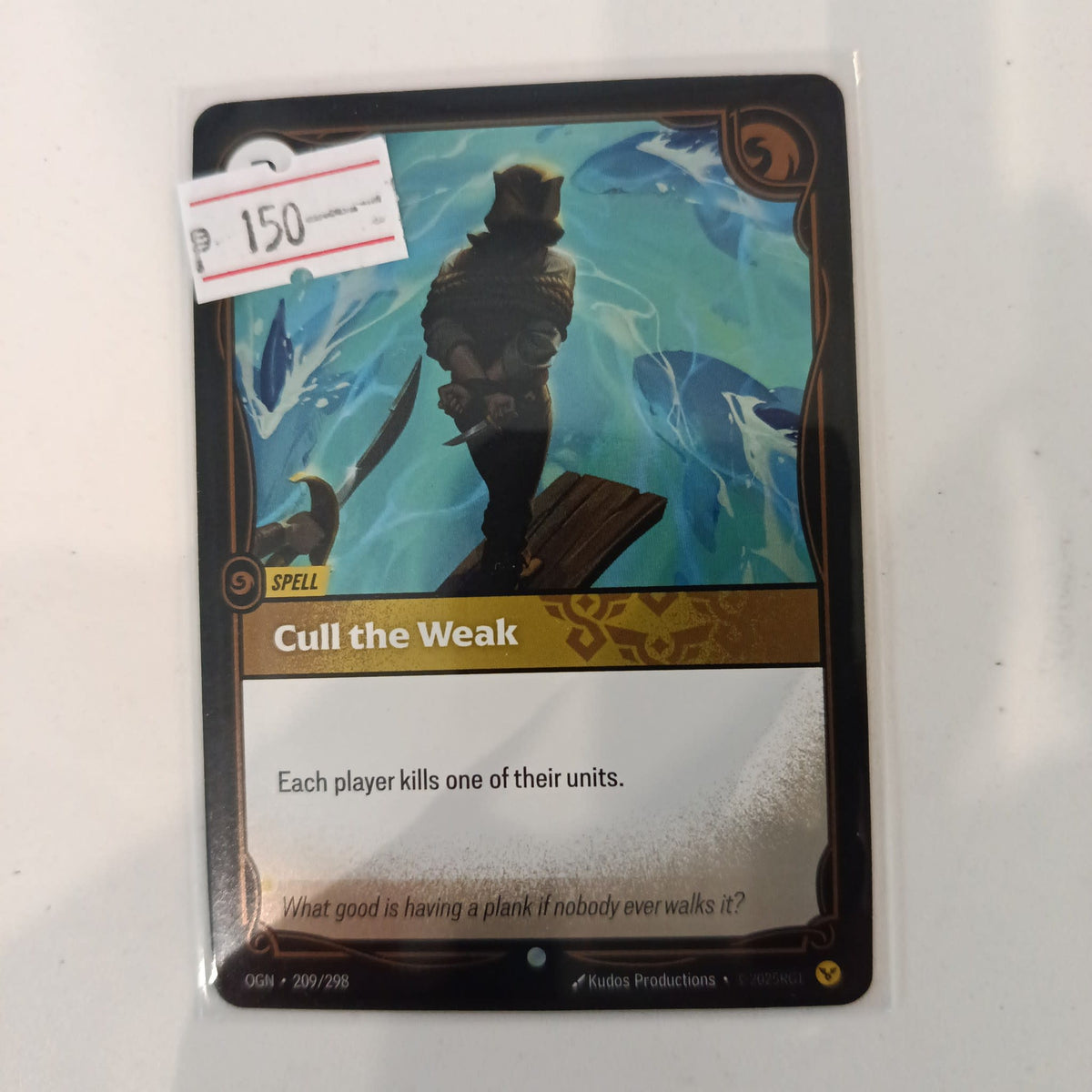 Grand Archive Cull the Weak OGN #209/298 2025 (English)