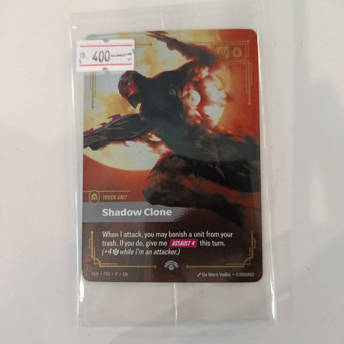 Vanguard Shadow Clone VEN #T05 2026 (English)