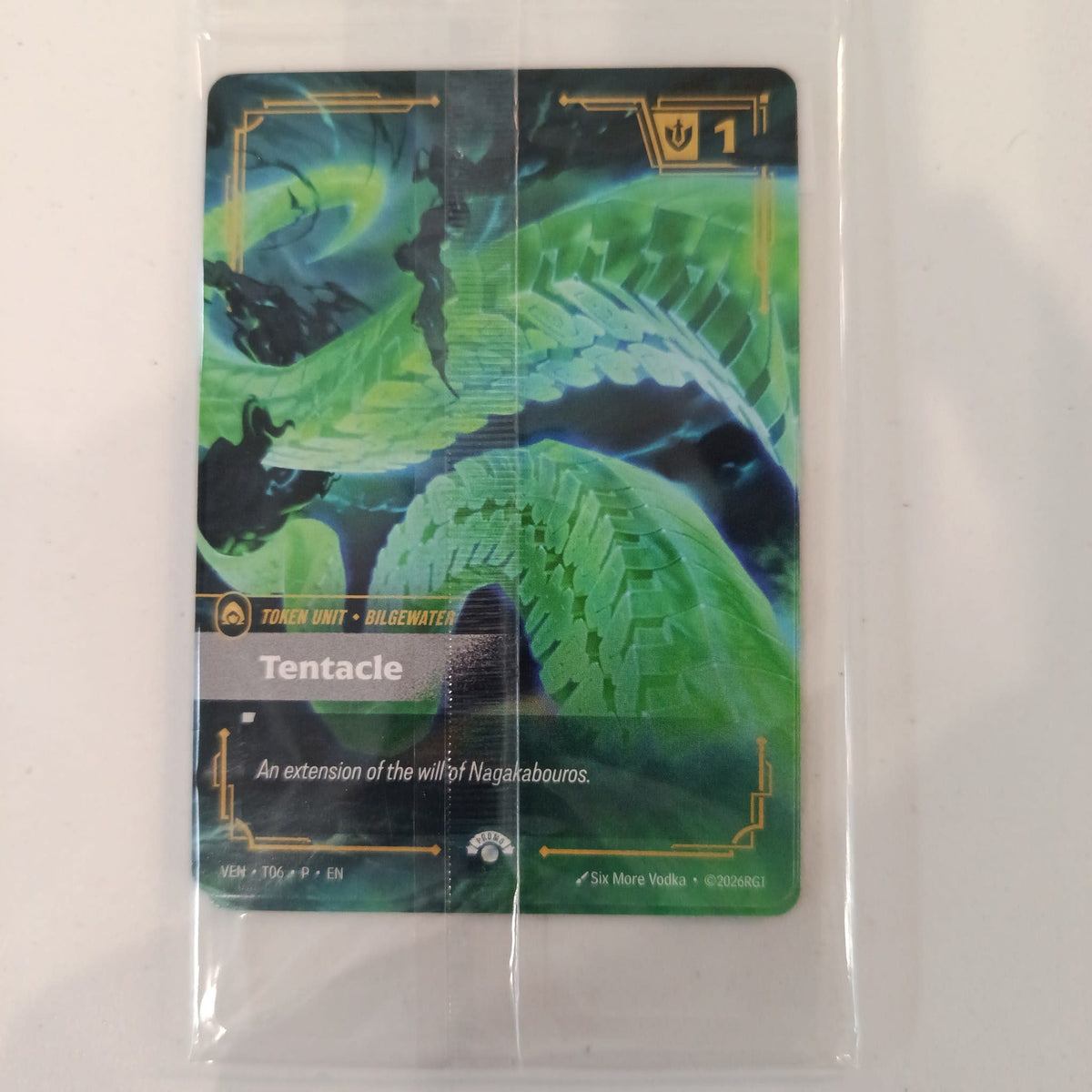 Vanguard Shadow Clone VEN #T05 2026 (English) - view 2
