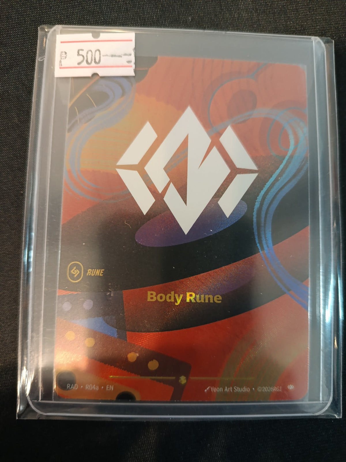 League of Legends Body Rune RAD · R04a #R04a 2026 (English)