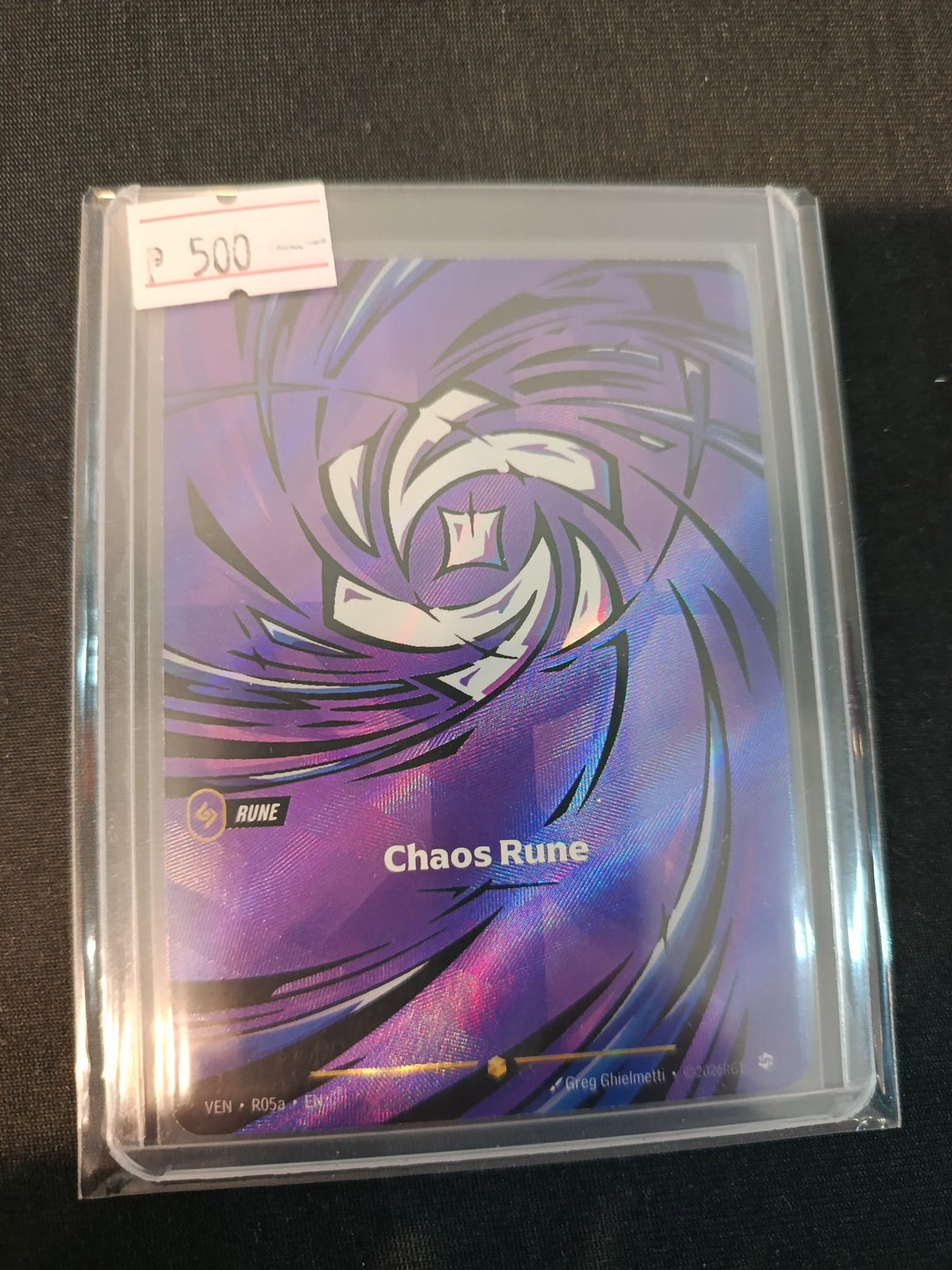 Lorcana Chaos Rune Ventura (VEN) #R05a 2025 (English)
