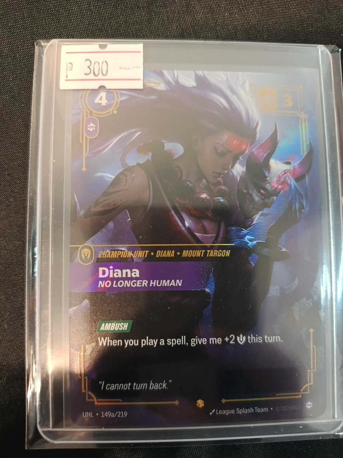 Lorcana Diana UNL #149a 2026 (English) 149a/219