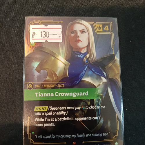 Lorcana Tianna Crownguard SFD #060/221 2025 (English)