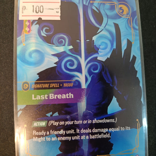 Lorcana Last Breath OGN #260/298 2025 (English) 260/298
