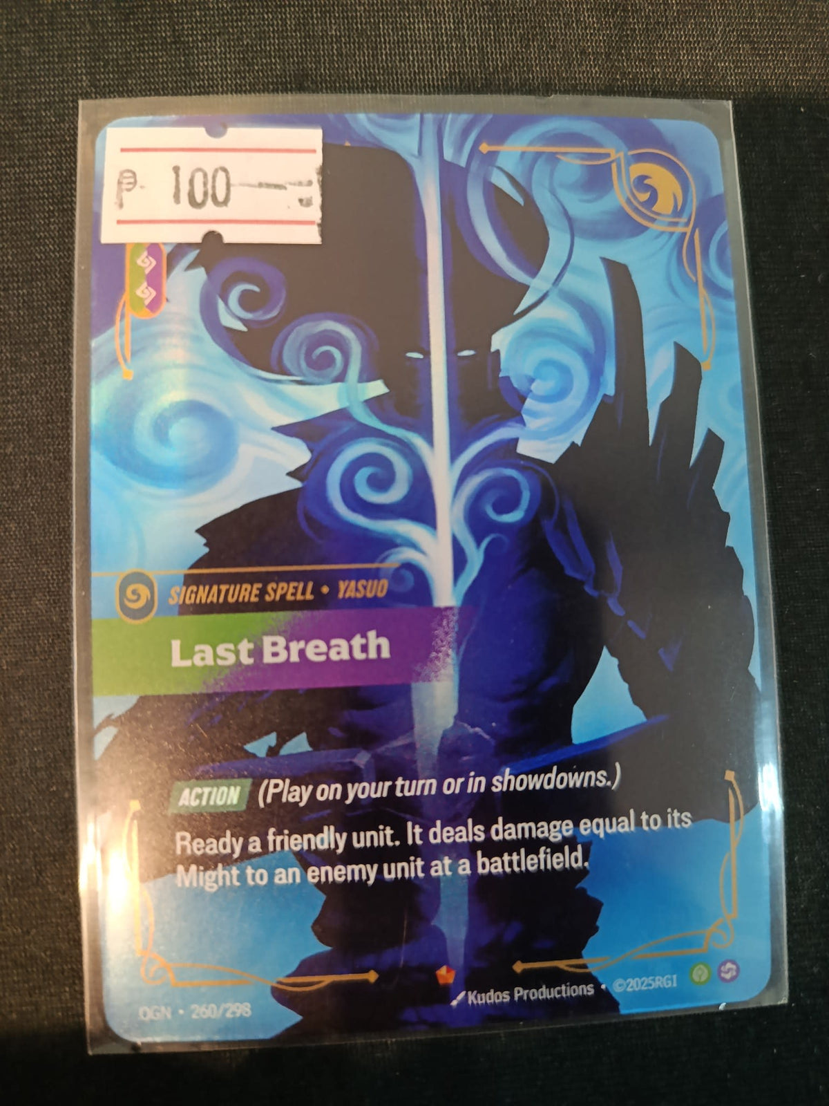 Lorcana Last Breath OGN #260/298 2025 (English) 260/298
