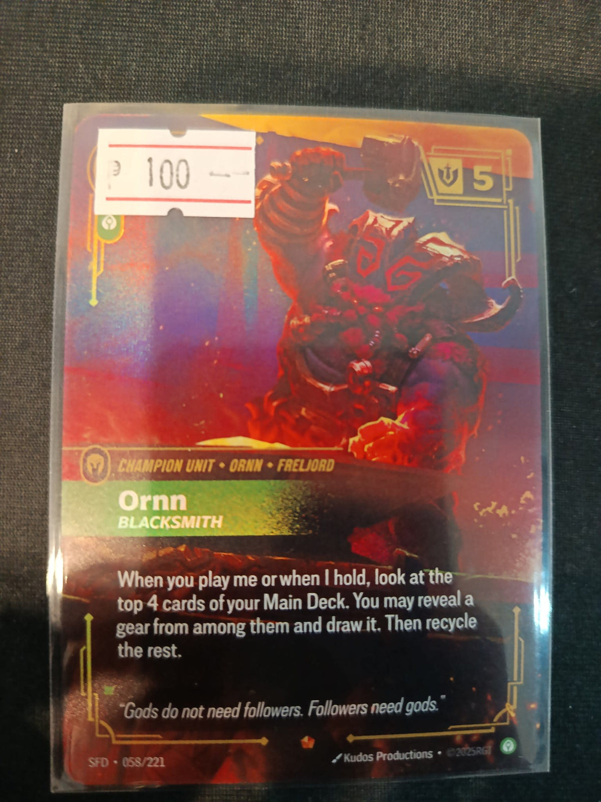 Lorcana Ornn SFD #058/221 2025 (English)