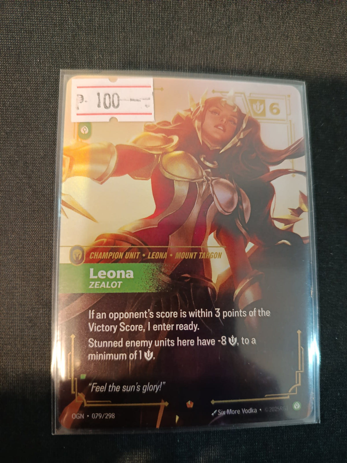 Arcane: The Gathering Leona OGN #079/298 2025 (English) 079/298