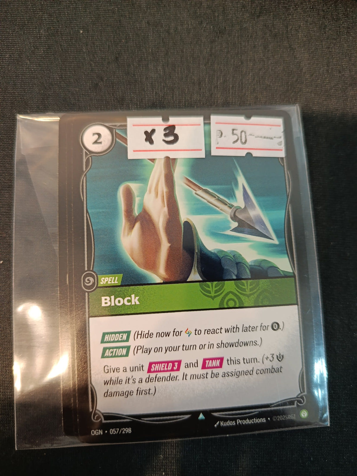 Grand Archive Block OGN #057/298 2025 (English)