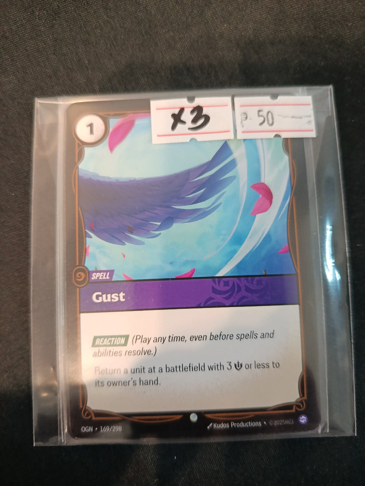 Grand Archive Gust OGN #169/298 2025 (English)