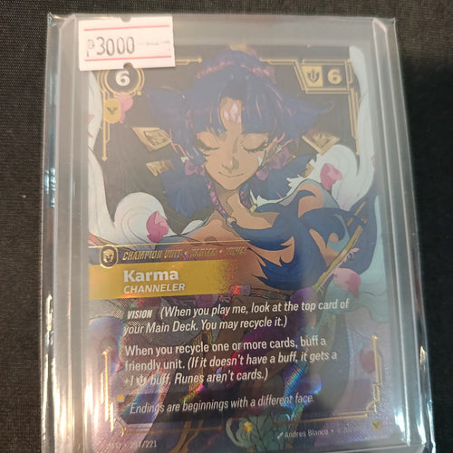 Lorcana Karma MMY #211/221 (English) 211/221