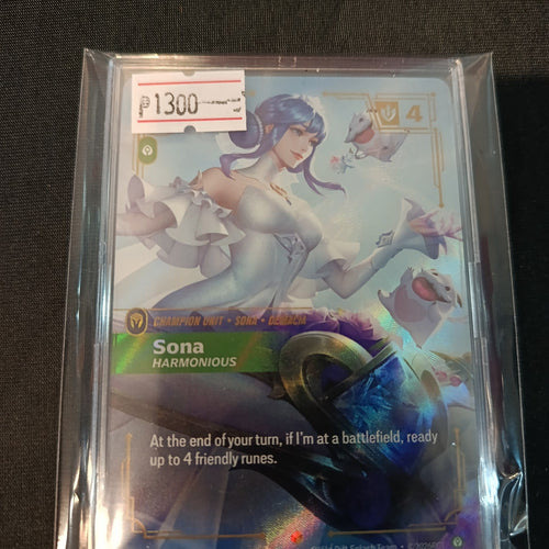 Trading Card Sona SP2 #006 2026 (English)