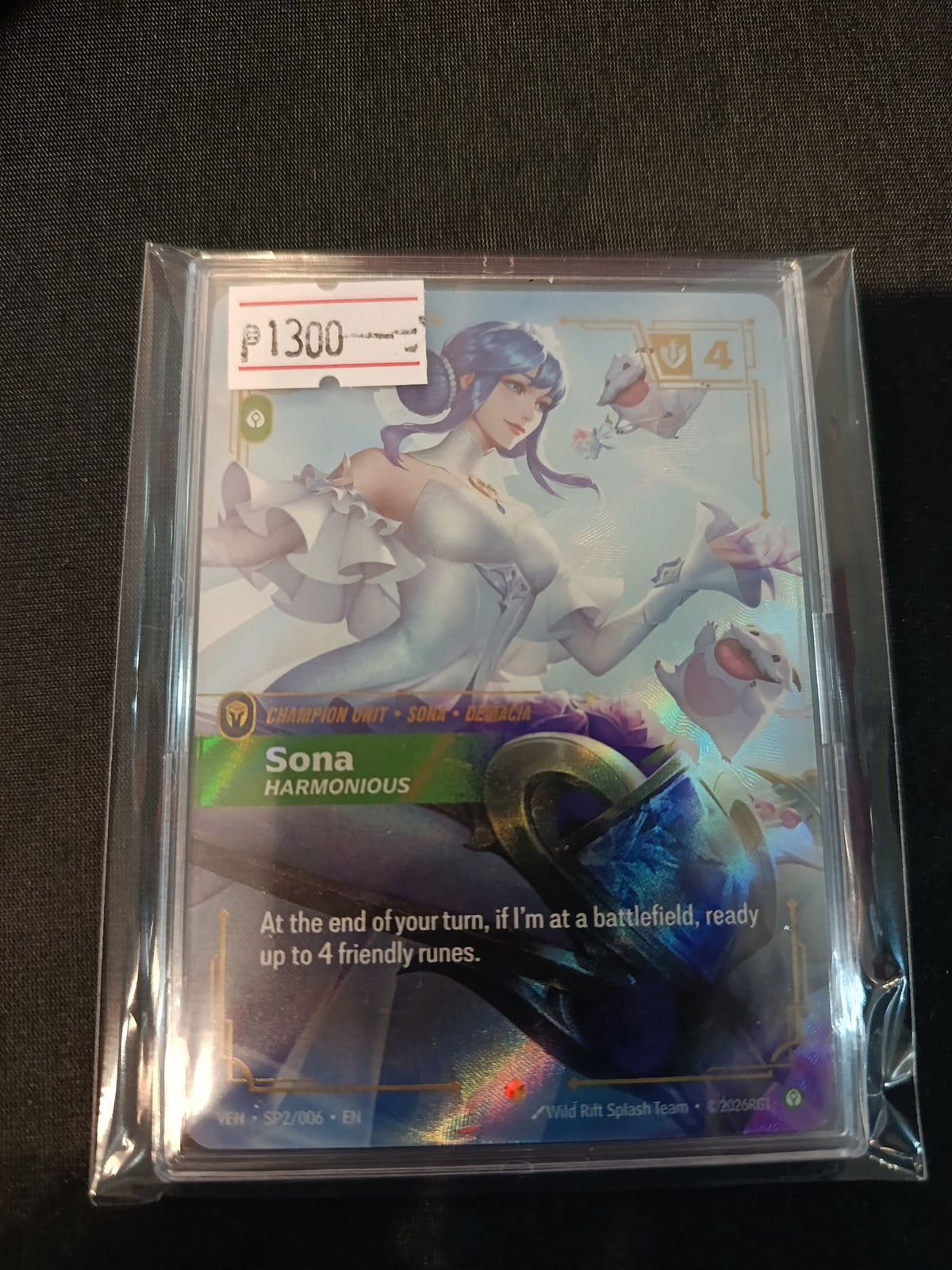 Trading Card Sona SP2 #006 2026 (English)