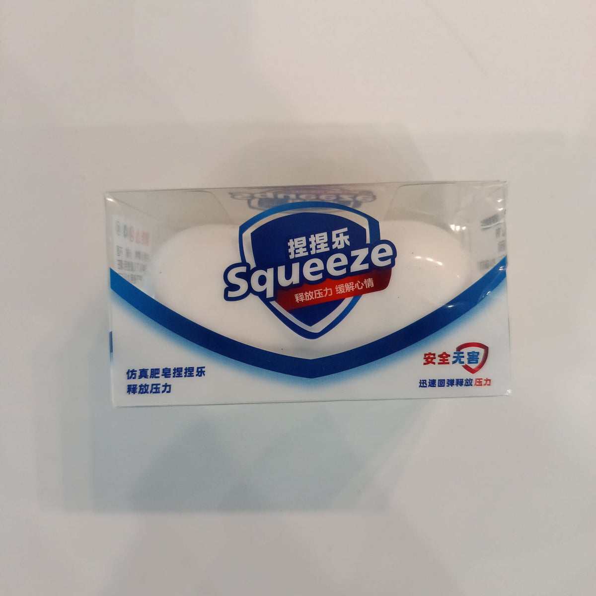 Squeeze (捏捏乐) 捏捏乐 Squeeze Soap Bar Squishy - view 2