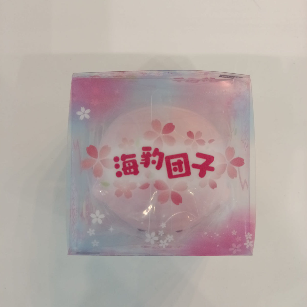 Hachimi 海豹団子 (Seal Dango) 海豹団子 Sakura no Hana (Seal Dango Sakura)
