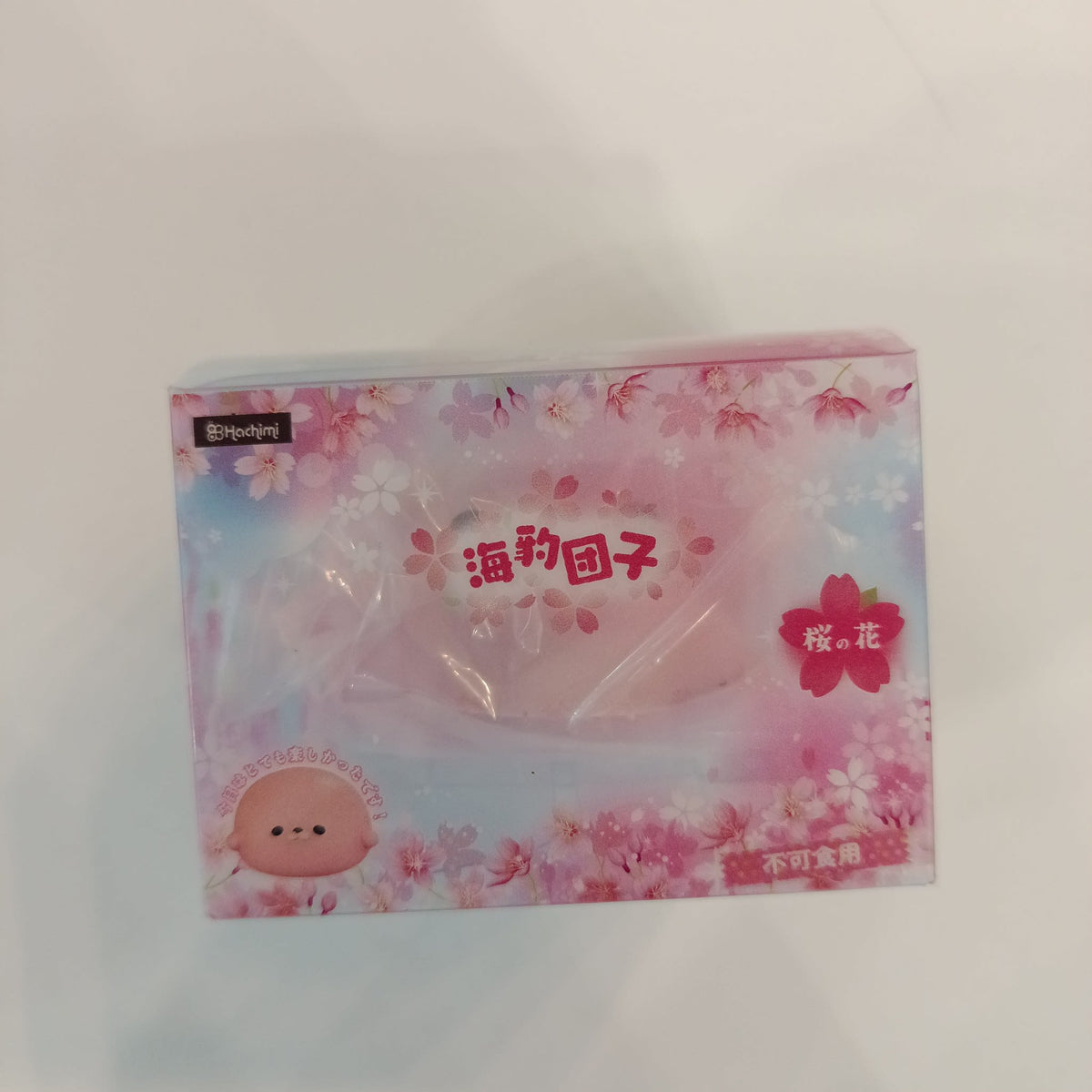 Hachimi 海豹団子 (Seal Dango) 海豹団子 Sakura no Hana (Seal Dango Sakura) - view 2