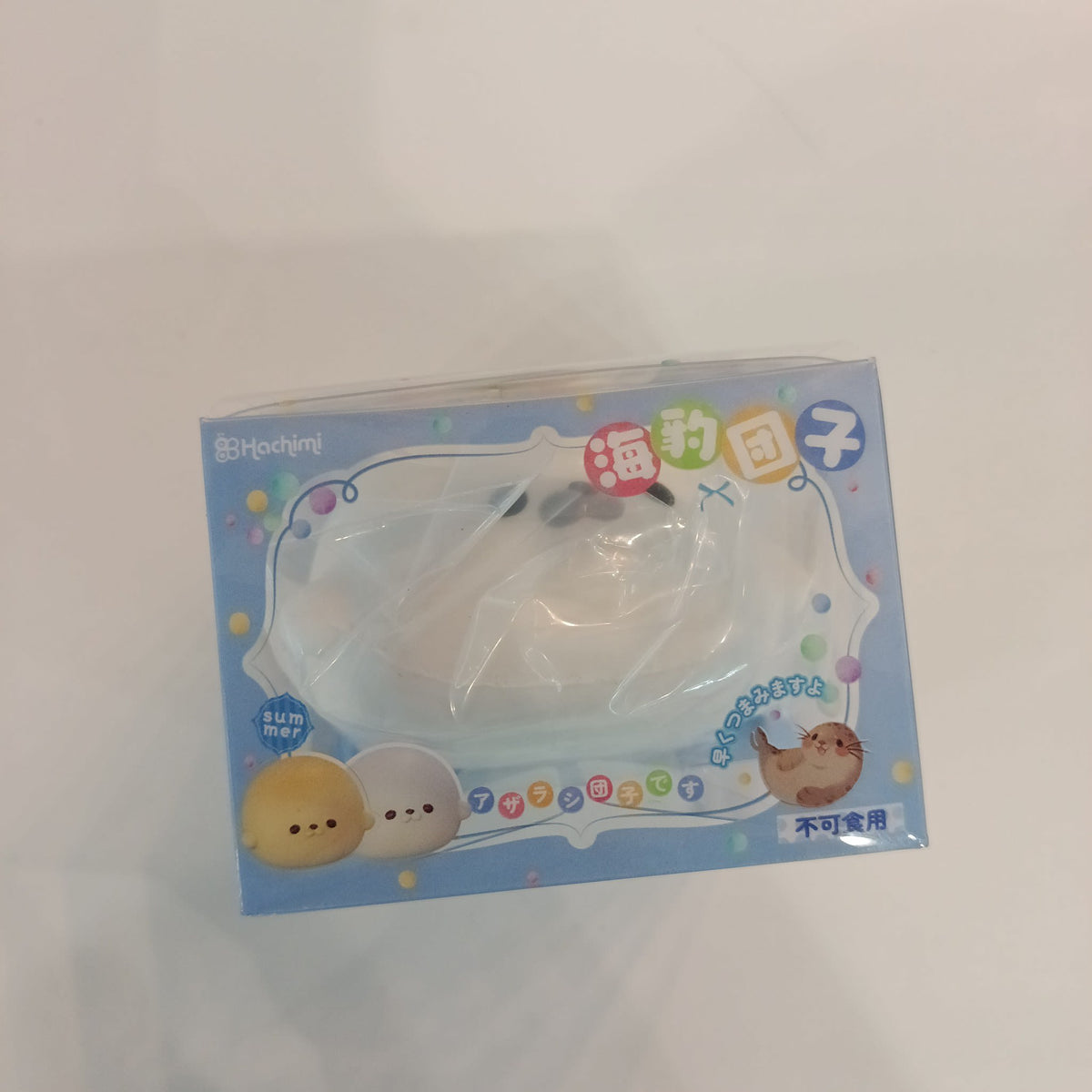 Hachimi 海豹団子 (Azarashi Dango) Seal Dango (White) - view 2