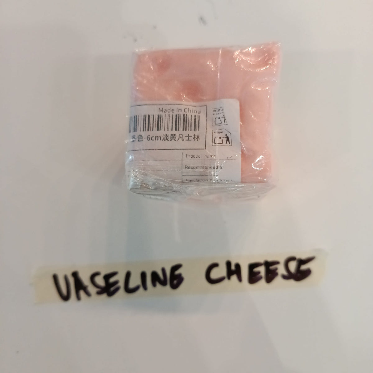 2020 Vaseline Cheese Squishy 6cm Vaseline Cheese Cheese Block - view 2