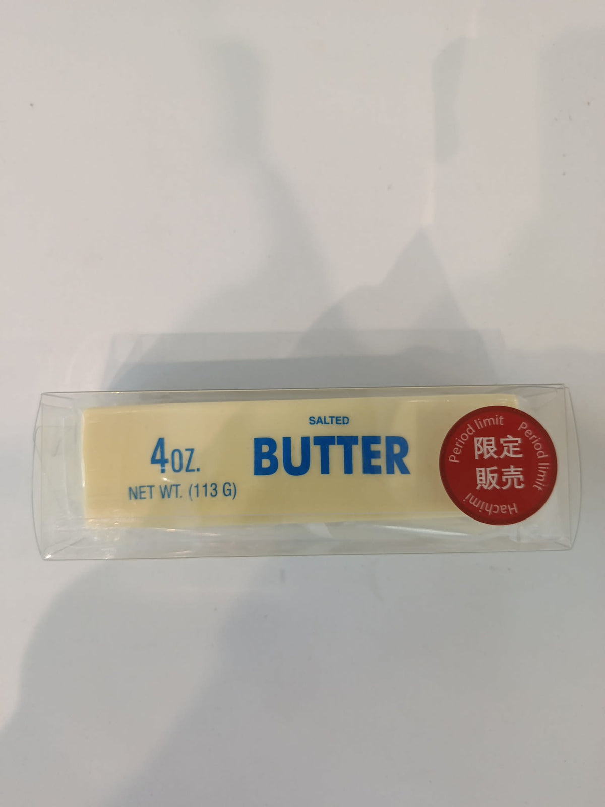 Hachimi Squishy Period Limit (限定販売) Salted Butter