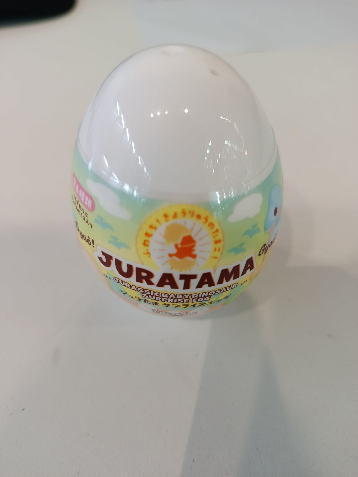 Juratama Jurassic Baby Dinosaur Surprise Egg