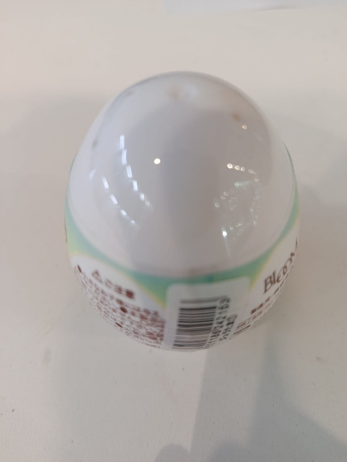 Juratama Jurassic Baby Dinosaur Surprise Egg - view 2