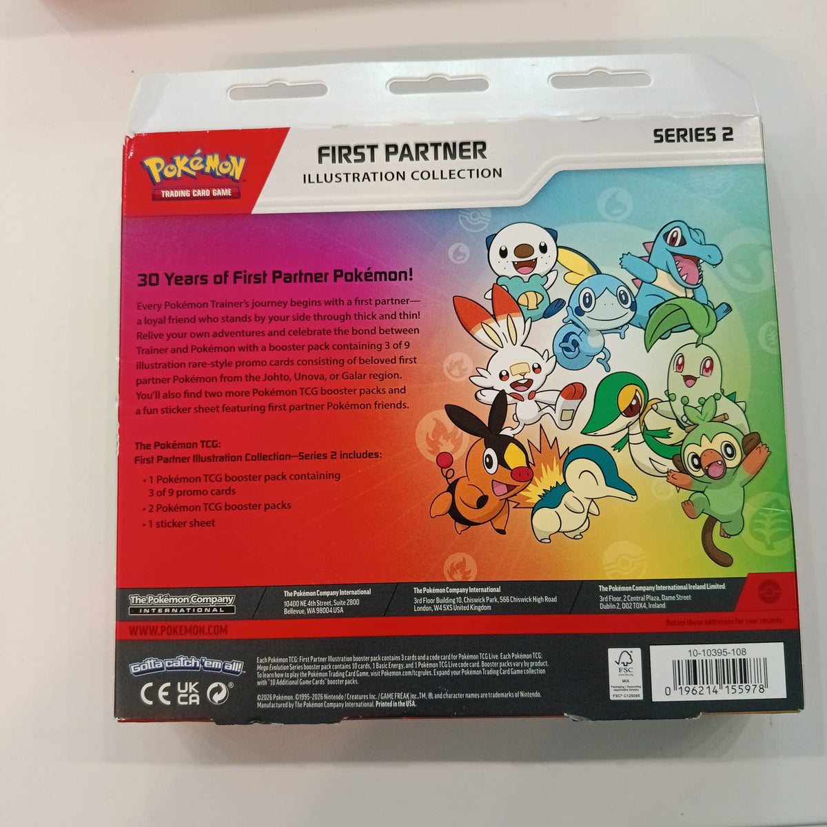 2026 Pokemon TCG Series 2 - view 2