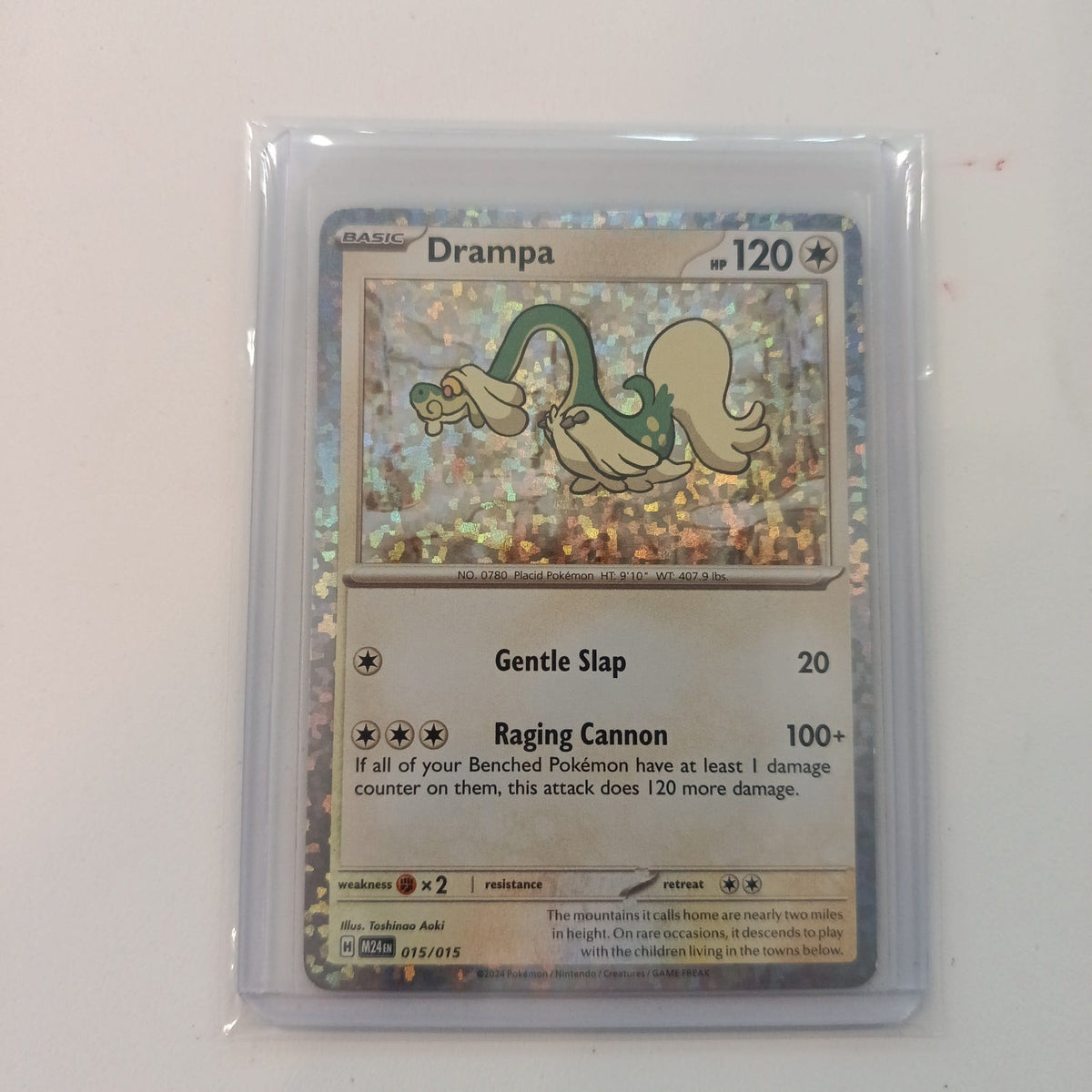 2024 Pokemon Company McDonald's Collection Drampa Cosmos Holo #015/015