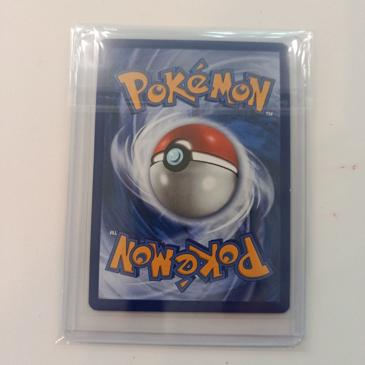 2026 Pokemon Company Stellar Crown Lethargic Charge Larry's Komala #175/217 - view 2