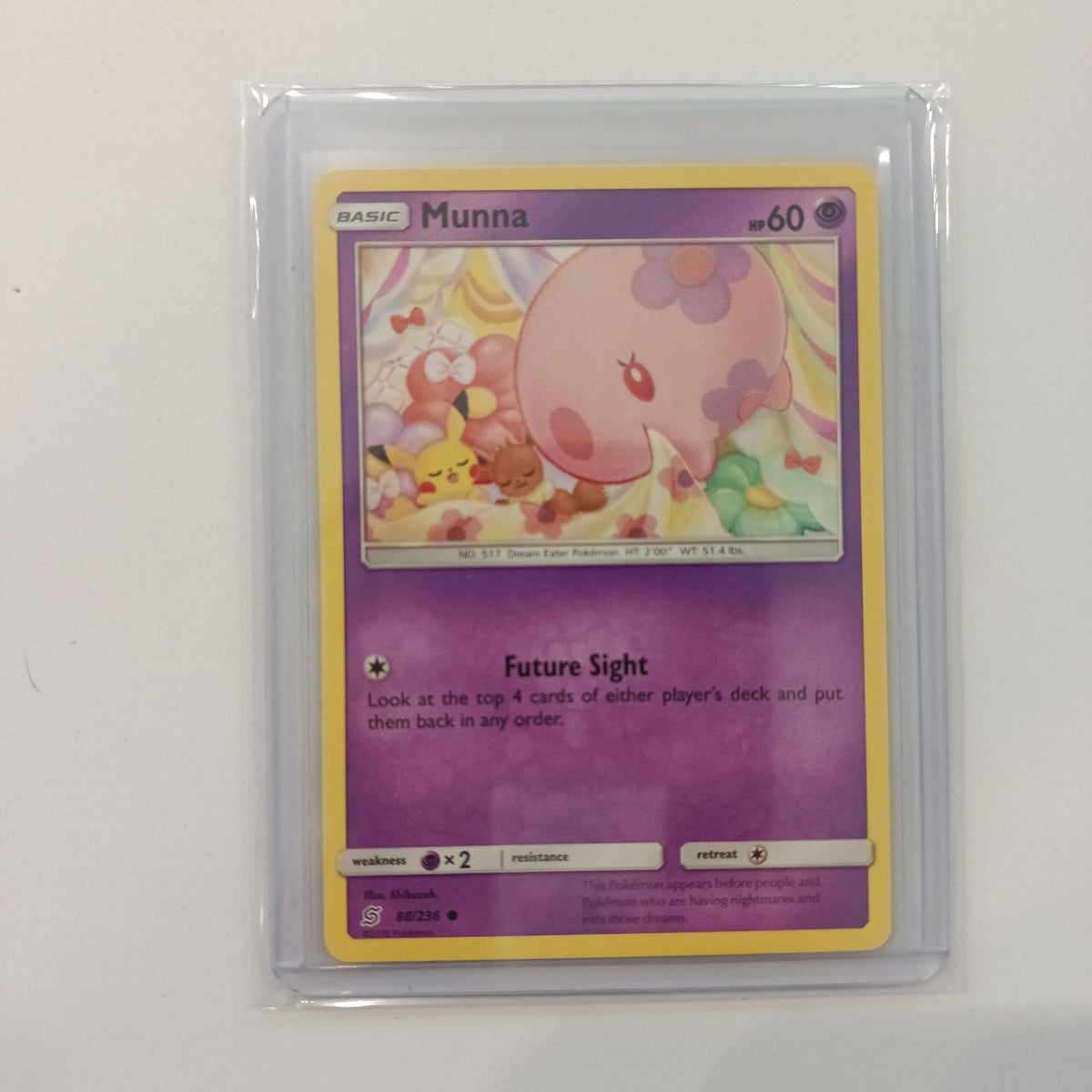 2019 Pokemon Company Cosmic Eclipse Munna #88/236