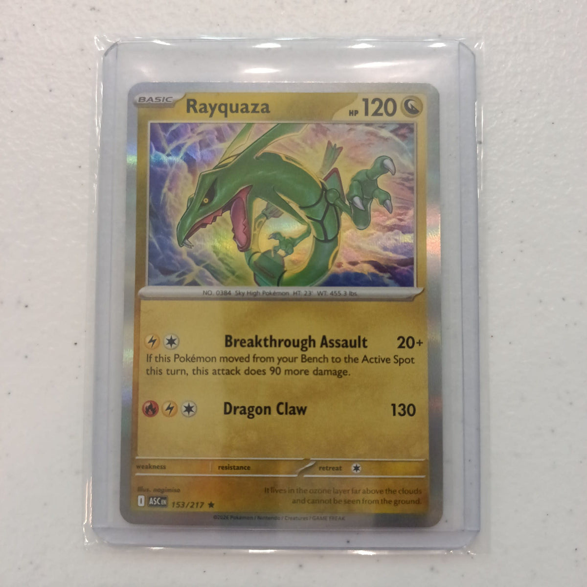2026 Pokemon Company Scarlet & Violet — Stellar Crown Rayquaza Reverse Holo #153/217