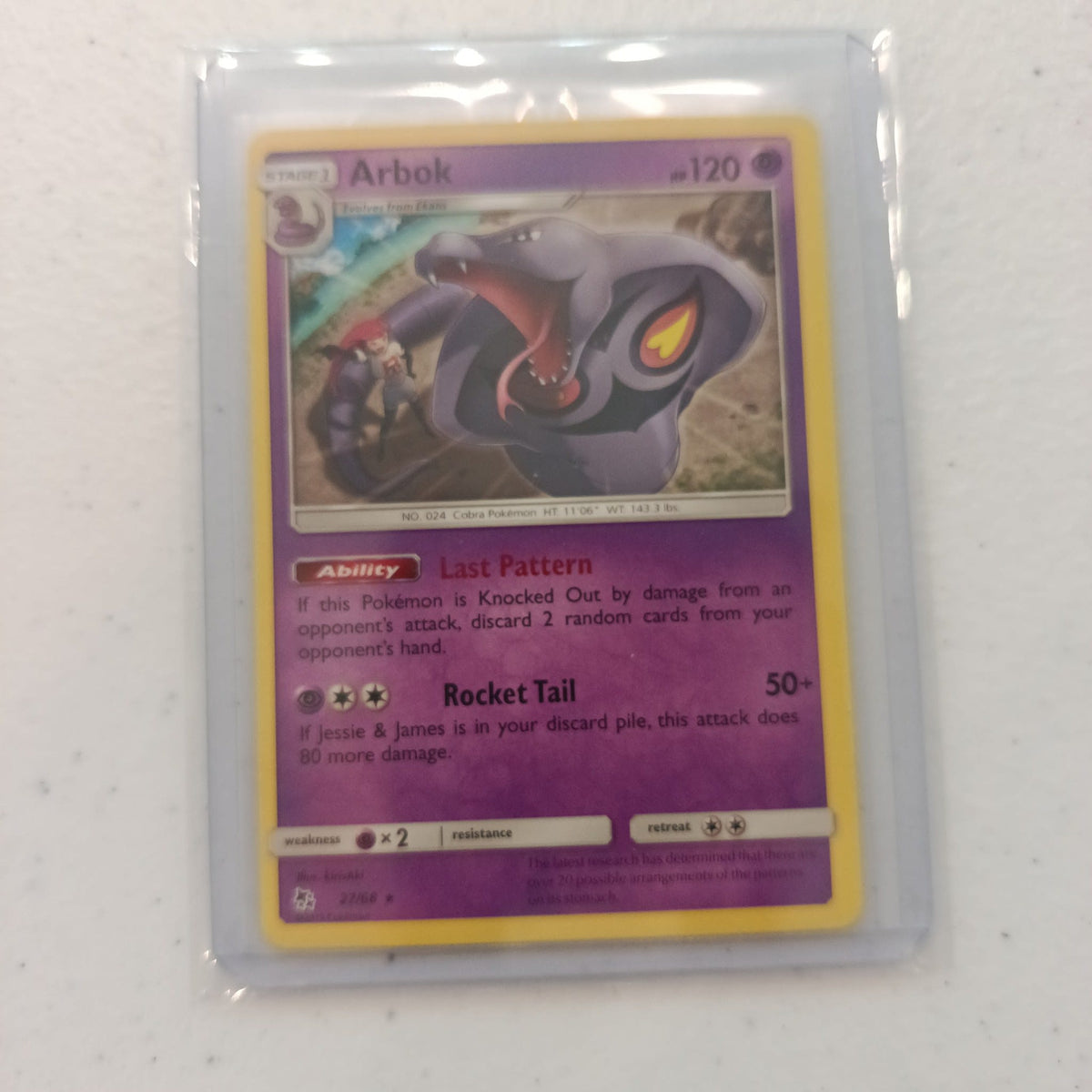 2019 Pokemon Company Hidden Fates Arbok #27/68