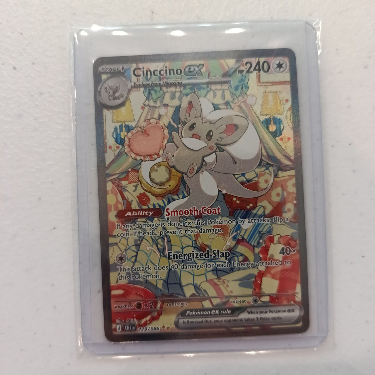 2024 Pokemon Company Crimson Haze Special Illustration Rare Cinccino ex #119/086