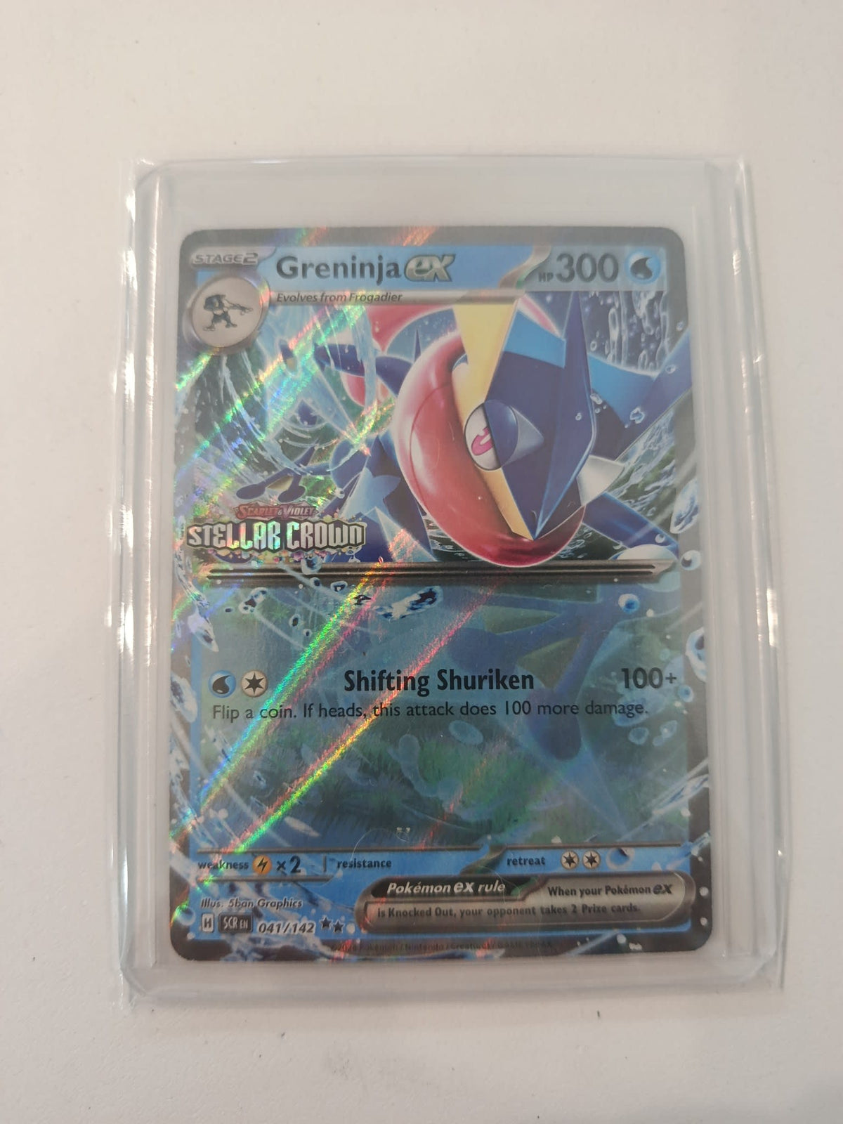 Pokemon Greninja ex Stellar Crown (SCR) #041/142 2024 (English)