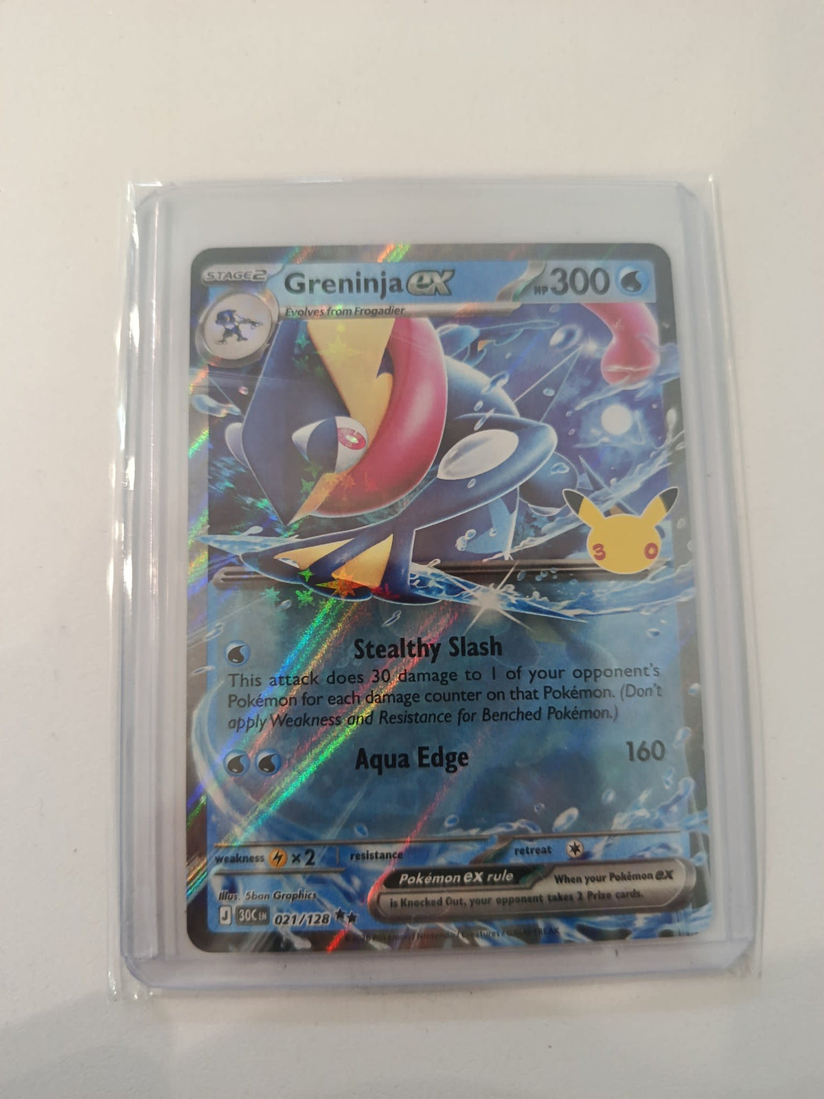 Pokemon Greninja ex SV3.5 (151) #021/128 2023 (Japanese)