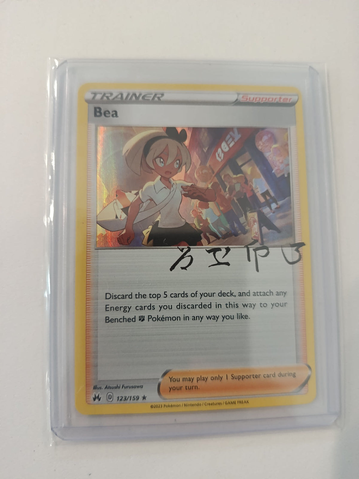 Pokemon Bea Temporal Forces #123/159 2023 (English)