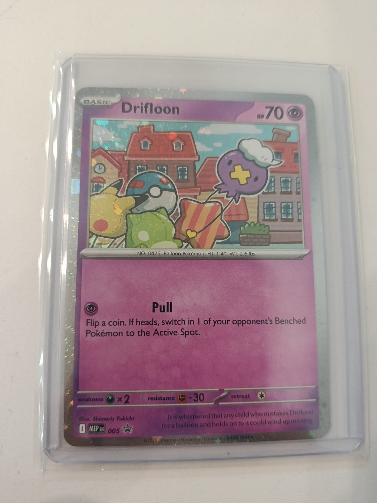 Pokemon Drifloon MEP #005 2025 (English)