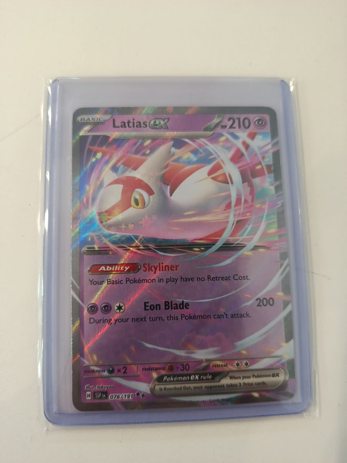 Pokemon Latias ex Surging Sparks (SSP) #076/191 2024 (English)