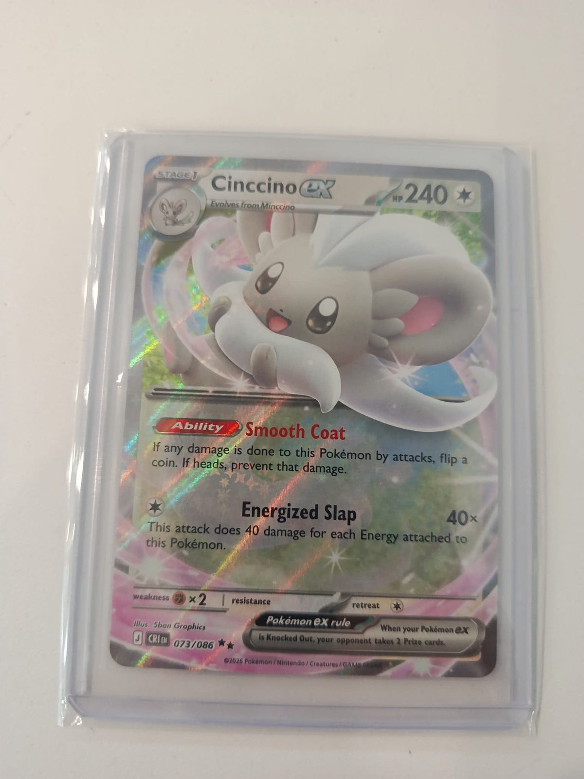 Pokemon Cinccino ex CRI #073/086 2026 (English) 073/086