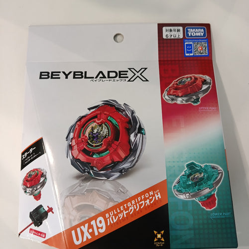 Beyblade X Beyblade X Xtreme Gear Sports BulletGriffon H