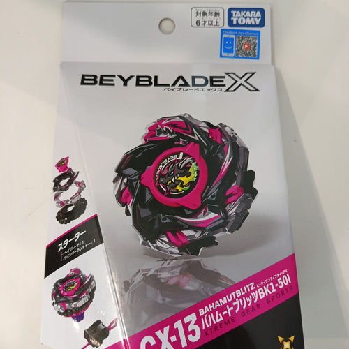 Beyblade X Xtreme Gear Sports Bahamut Blitz BK1-50I