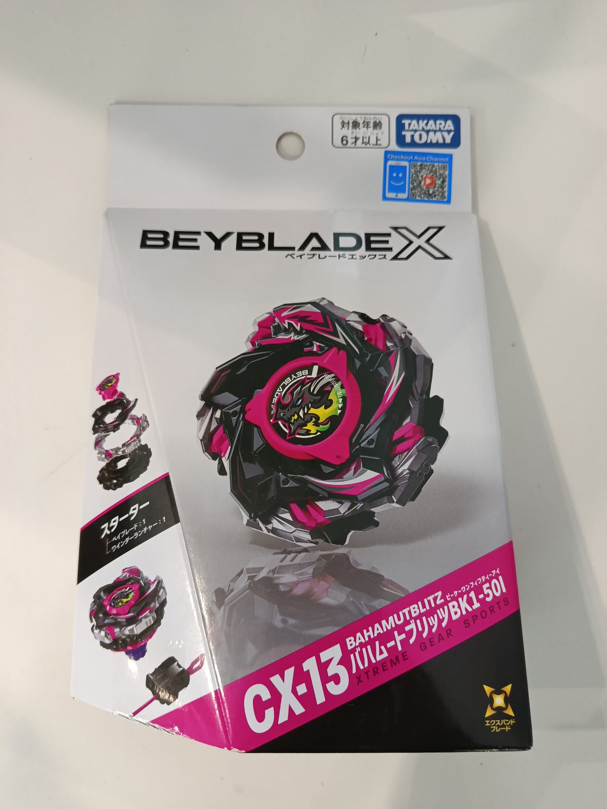 Beyblade X Xtreme Gear Sports Bahamut Blitz BK1-50I