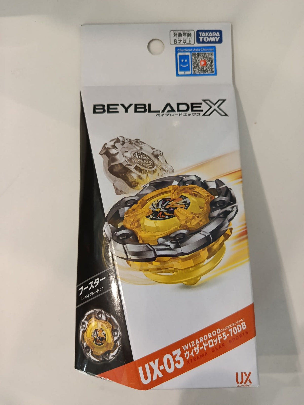 Beyblade X UX Line (UX) Wizardrod 5-70DB (UX-03)
